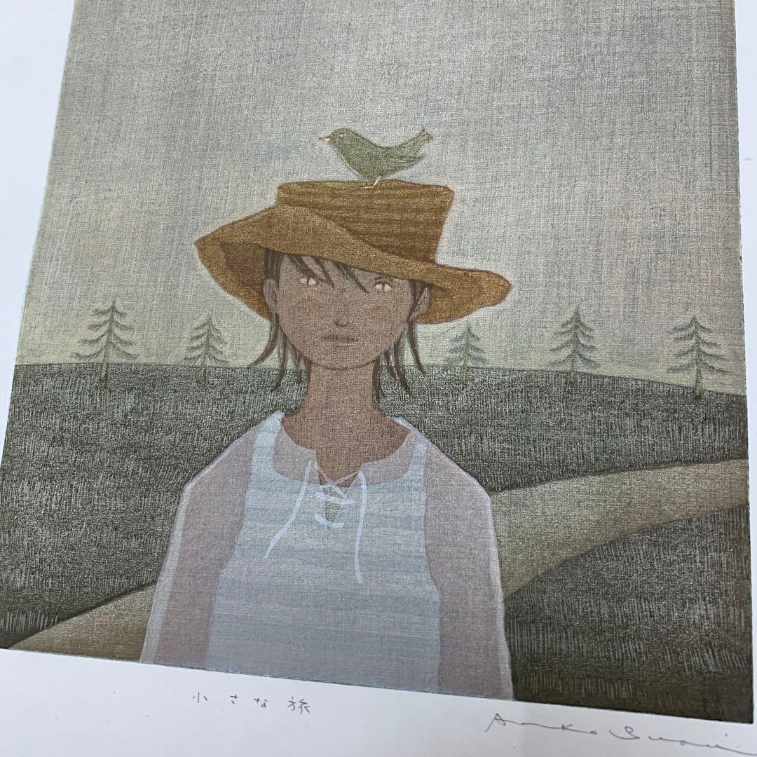 鈴木敦子「小さな森」2006年　限定25 木版画