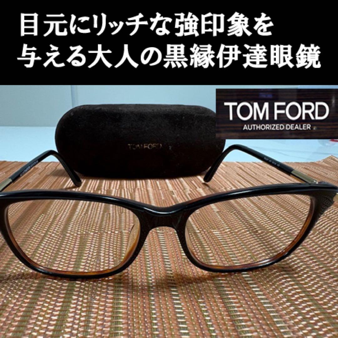 Tom Ford 伊達メガネTF4237 001◾️MED IN:ITALY