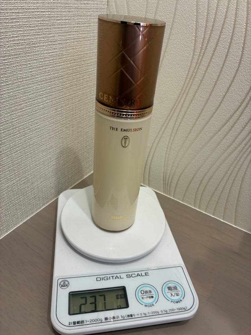 トワニー センチュリー　ジ・エマルジョン SP