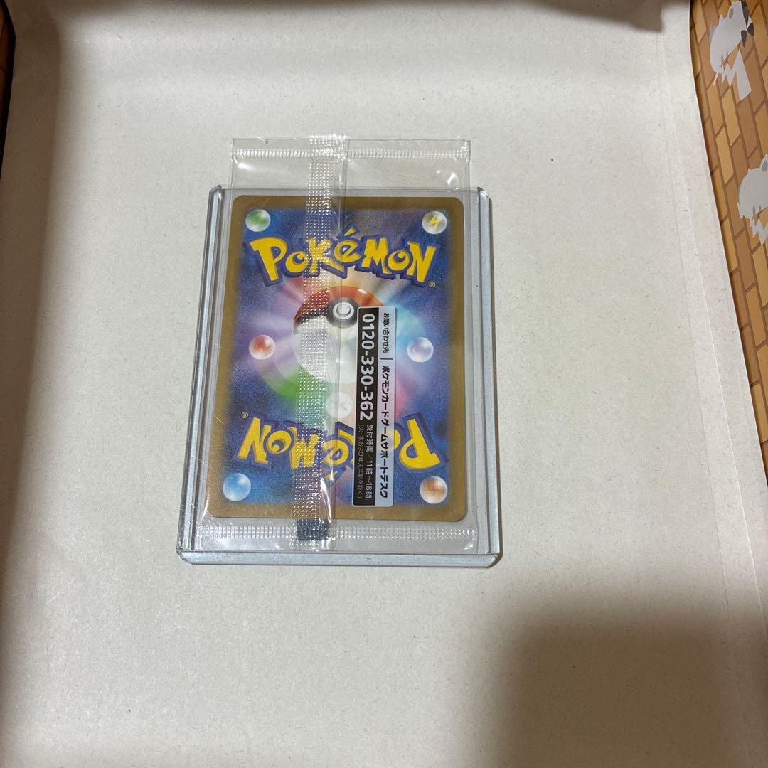 S*n様 Switch 帰ってきた 名探偵ピカチュウ プロモカード・フィギュア