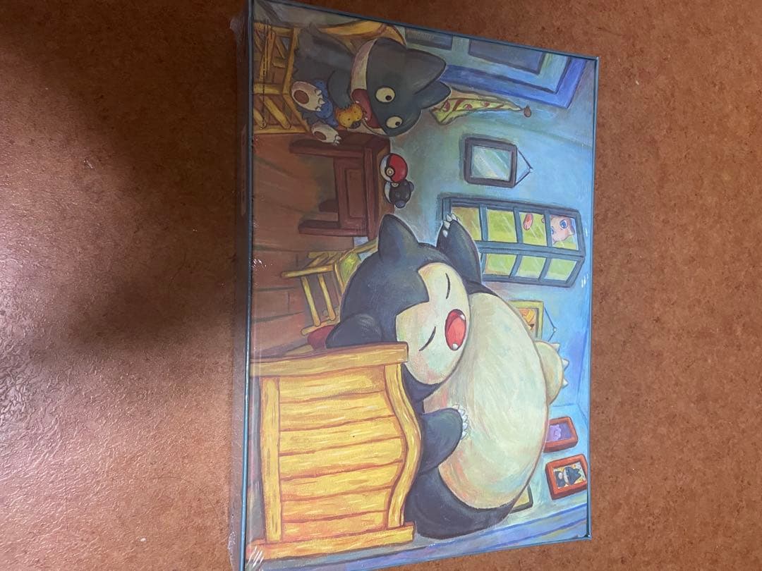 ゴッホピカチュウ　カビゴン　パズル