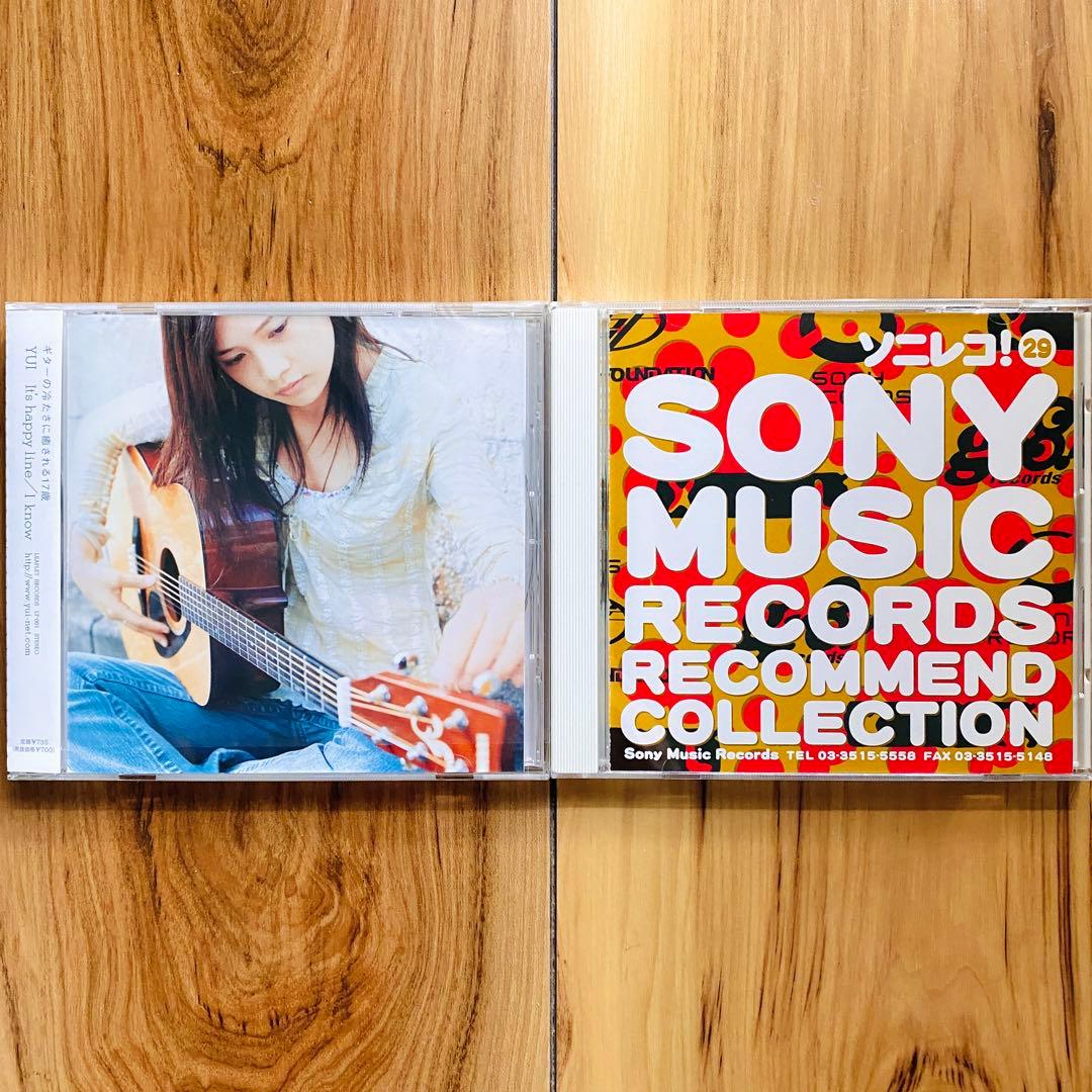 YUI インディーズ盤「It's happy line」＋未発表デモ音源CD