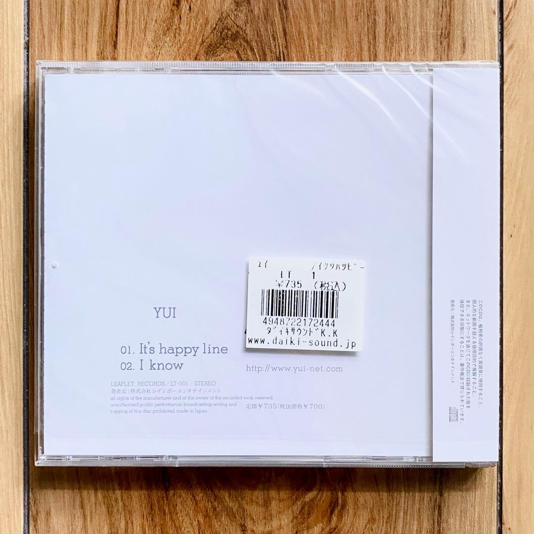 YUI インディーズ盤「It's happy line」＋未発表デモ音源CD