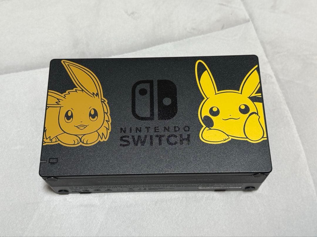 Nintendo Switch ピカブイモデル 本体 プロコン付き