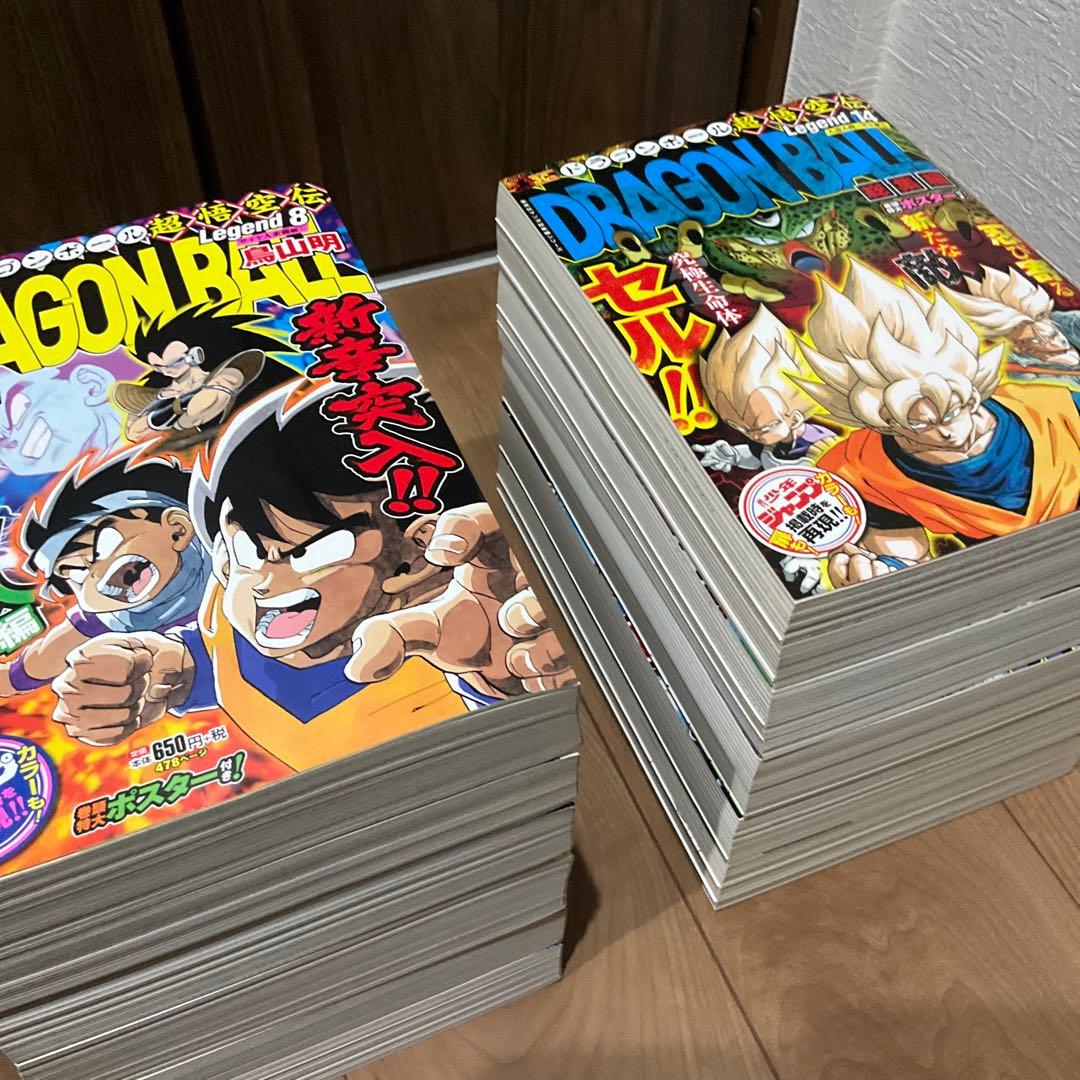 週末特価⭐︎全18巻・ほぼ新品・付録付⭐︎ドラゴンボール総集編超悟空伝