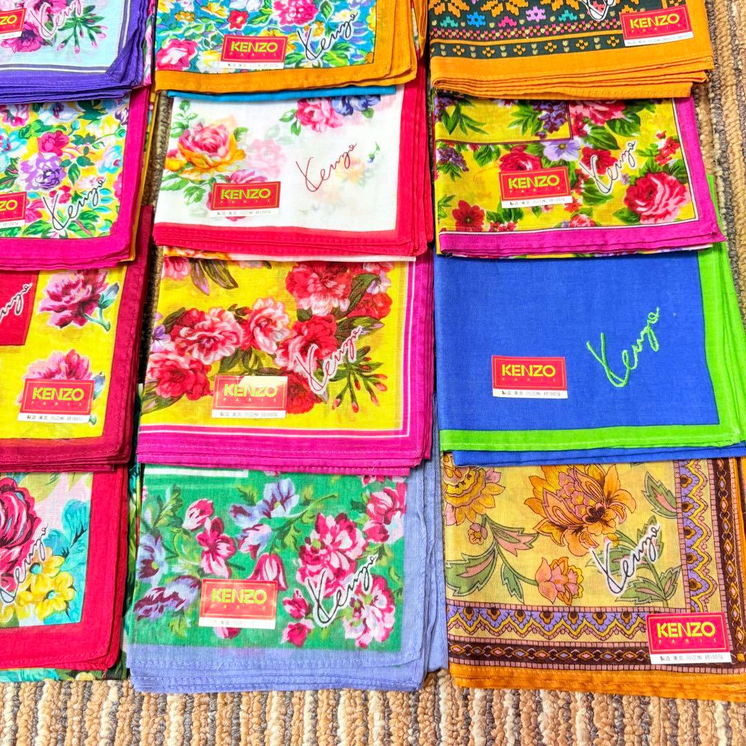 新品　kenzo ケンゾー　ハンカチ大量まとめ