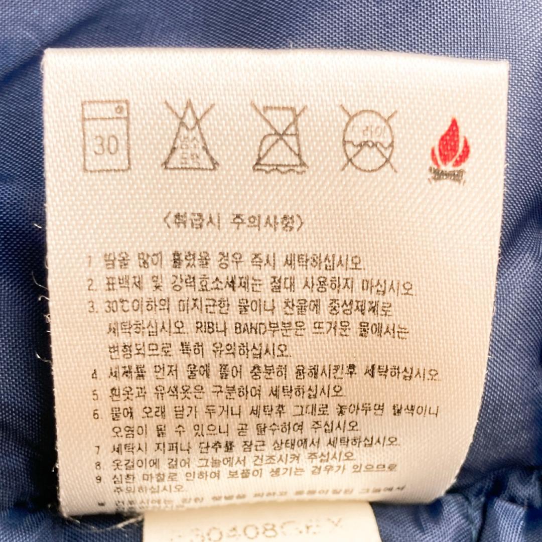 ナイキ　ベンチコート インテルミラノ　PIRELLI　フリース　紺　M　286