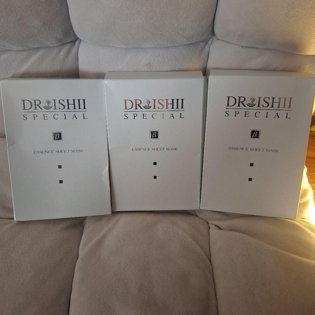 DROISHII ESSENCE SHEET MASK 3枚入り