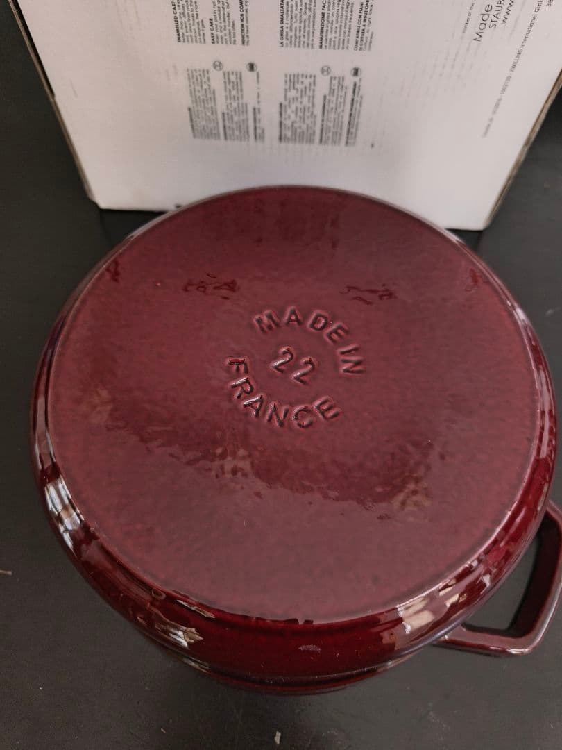STAUB LA COCOTTE 両手鍋 22cmワインレッド