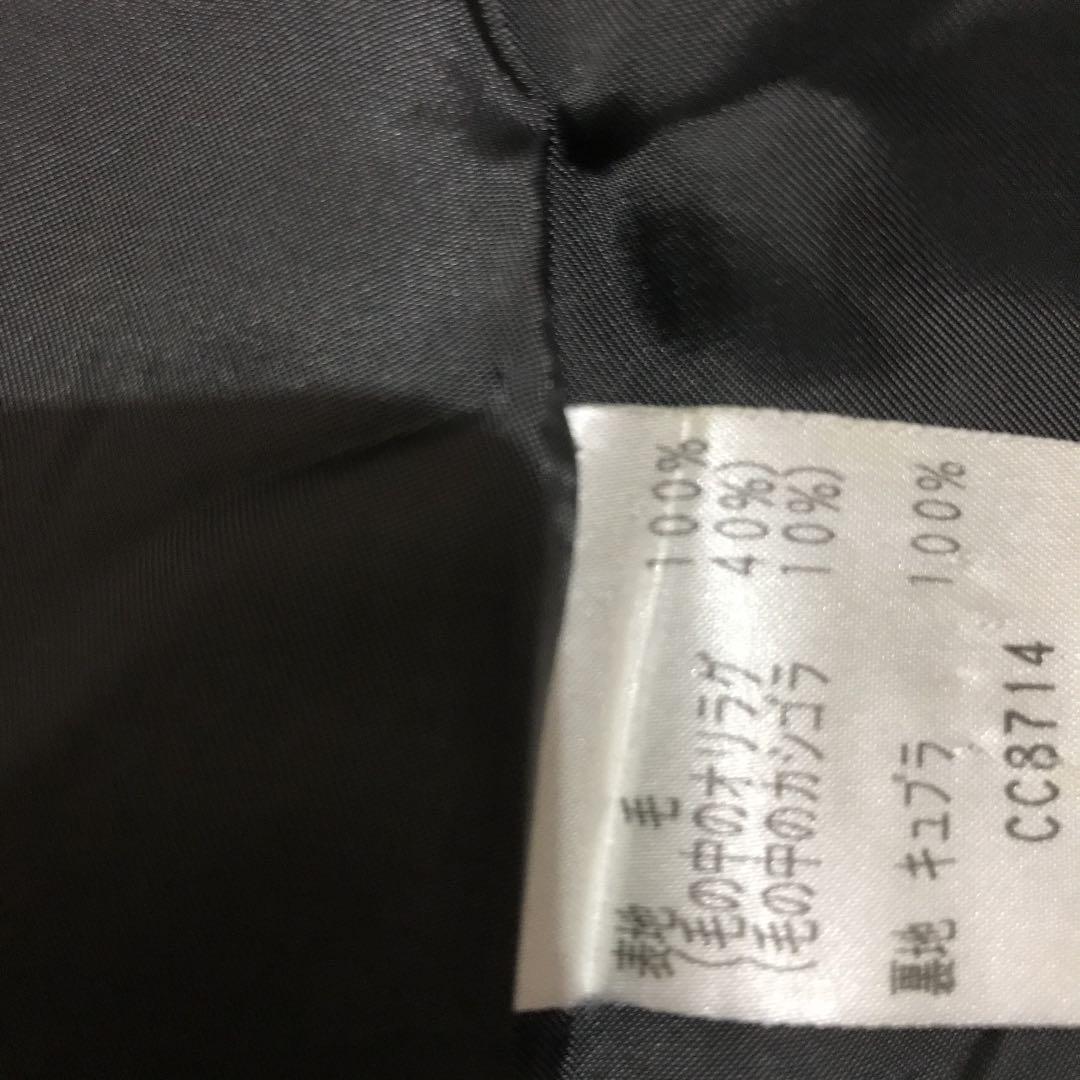 お値下げ☆miss ashidaコート