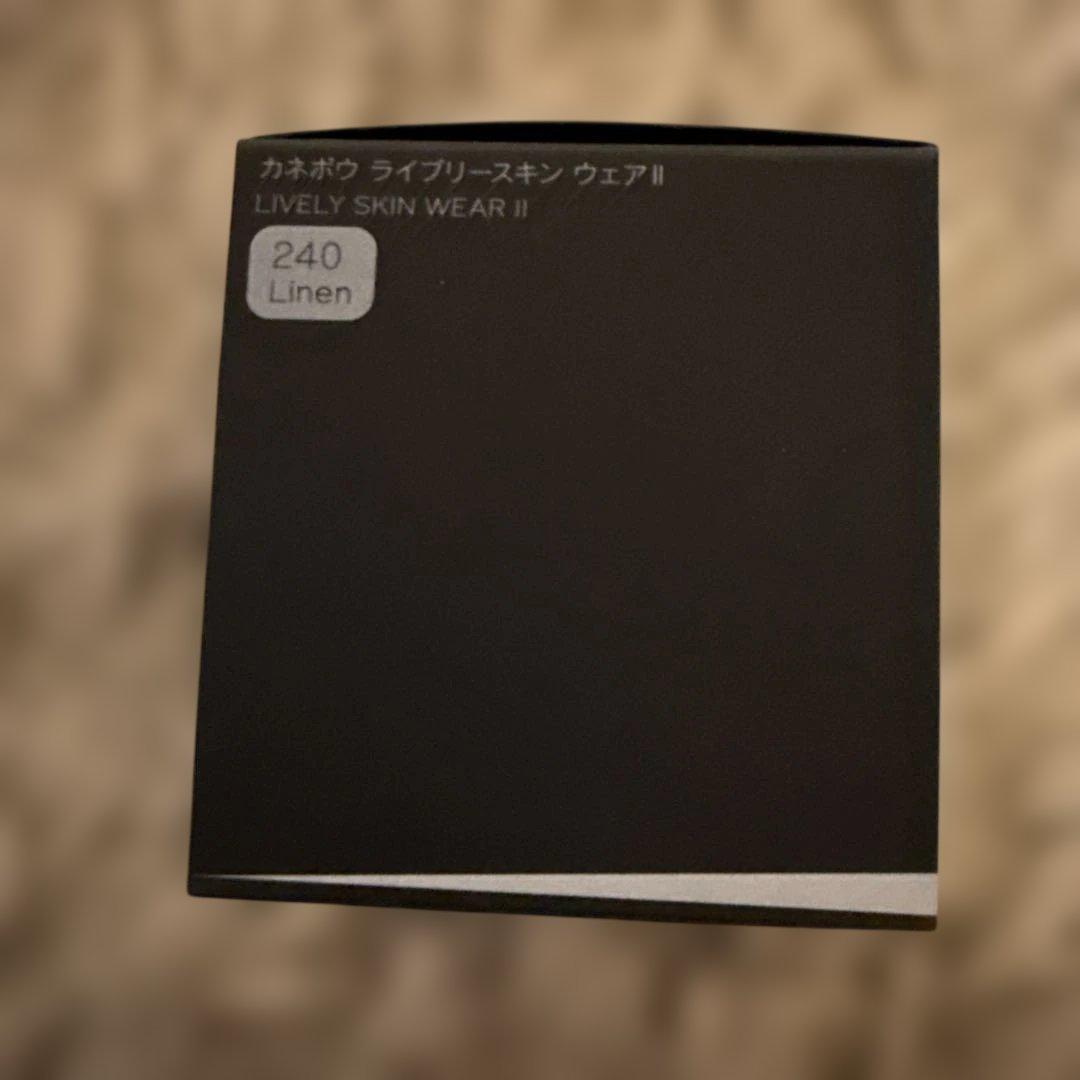 カネボウ　ライブリースキンウェアII 240 リネン