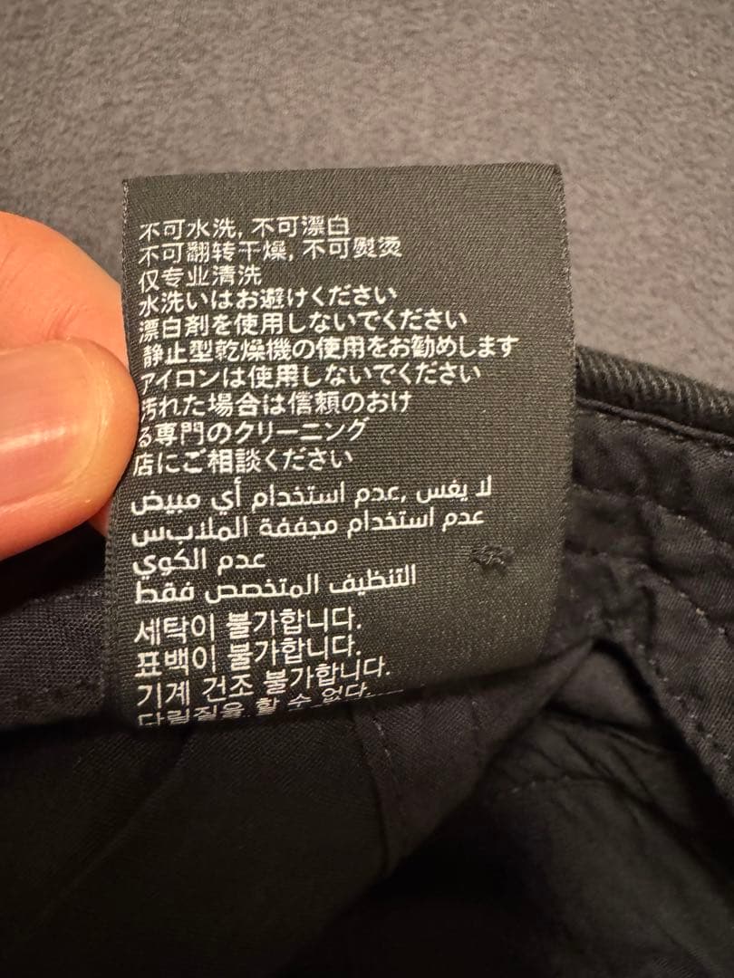 BALENCIAGA be different キャップ　ブラック　Lサイズ