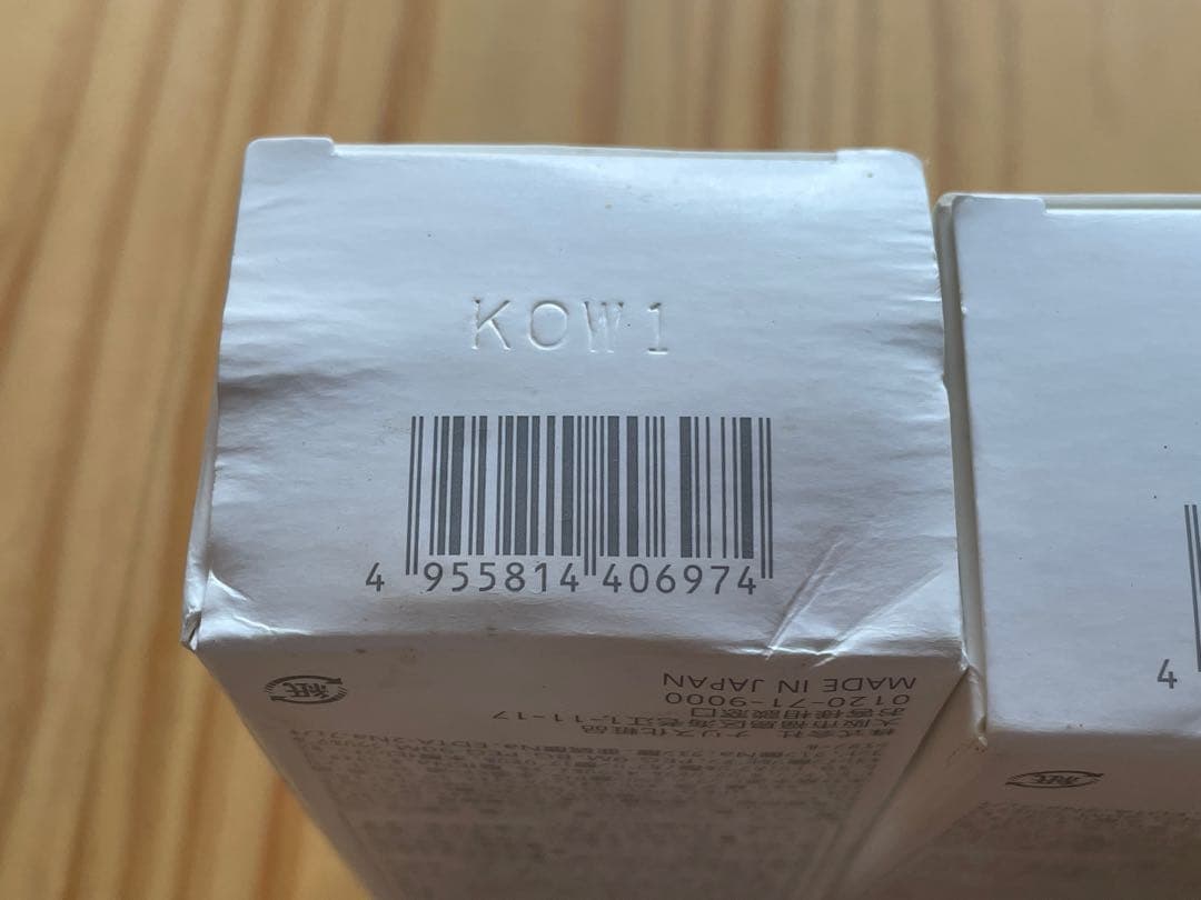 め*ね様 ナリス マジェスタ Wクレンジング フォーム 100g 3個セット