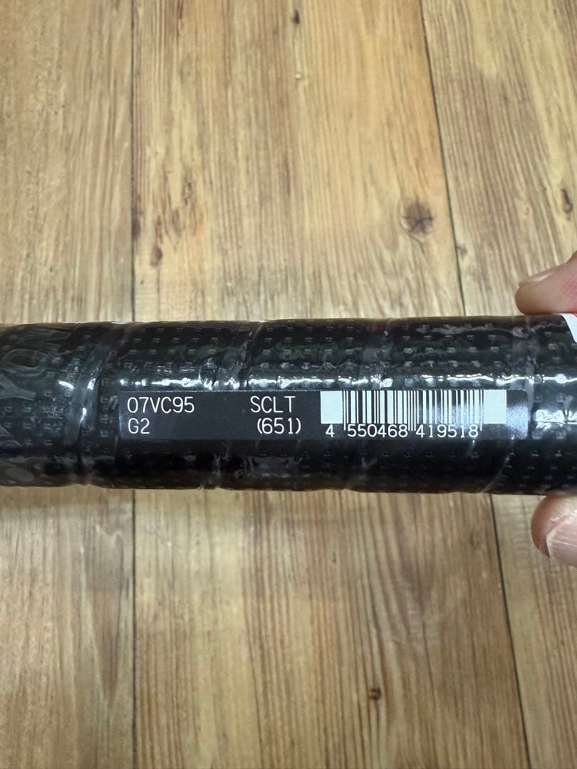 YONEX VCORE95 テニスラケットG2