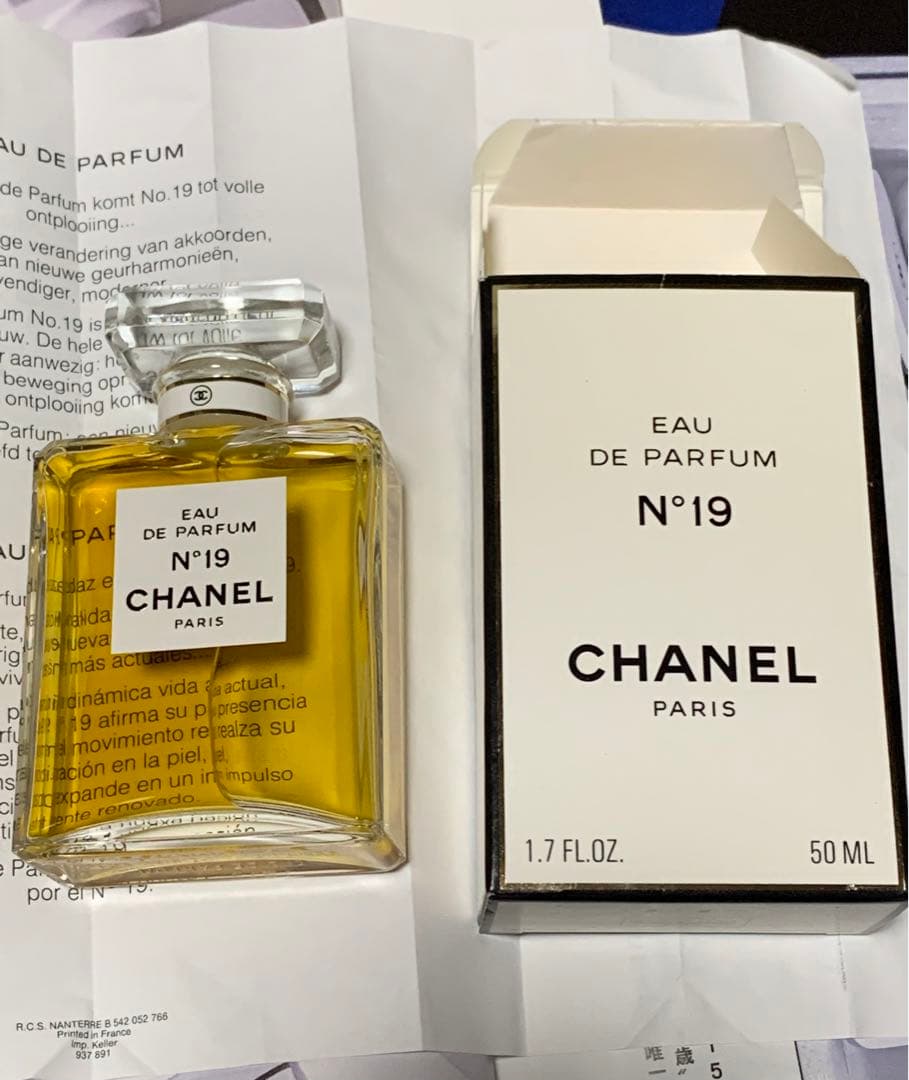 CHANEL シャネル　vintage 香水　N ナンバー　19