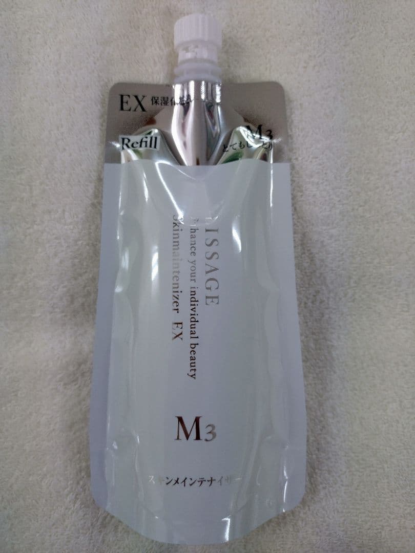 【専用】リサージ　コラゲリードSP【レフィル・1個・新品・未開封品】他全2品