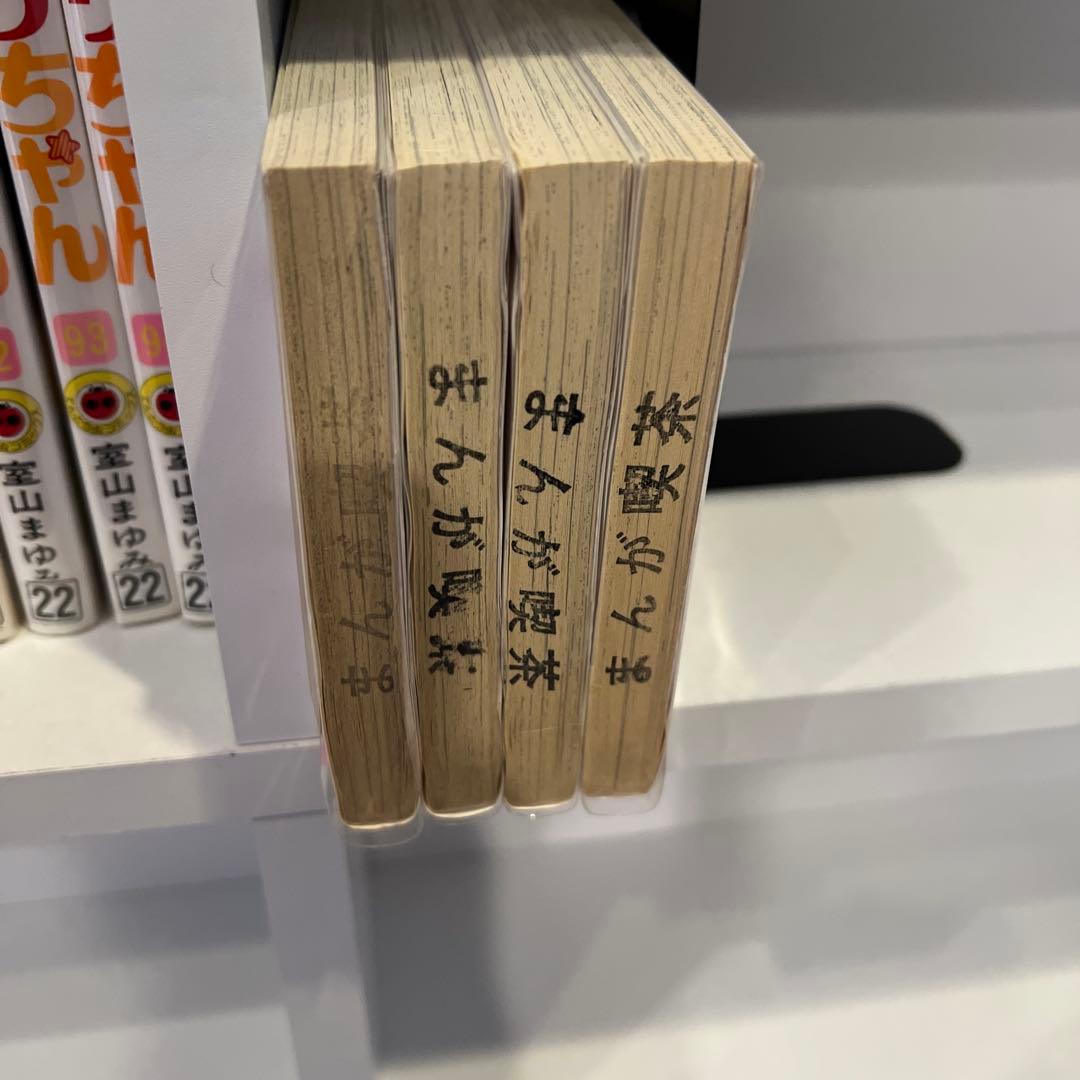 あさりちゃん　1-100 ※抜けあり　90冊　まとめ　室山まゆみ　セット　漫画