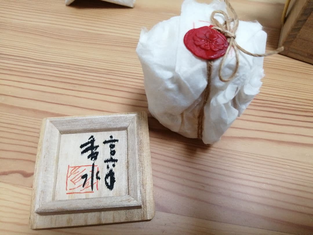 アンティアンティ 熟成香水　エリートオブパルファム レッドローズ