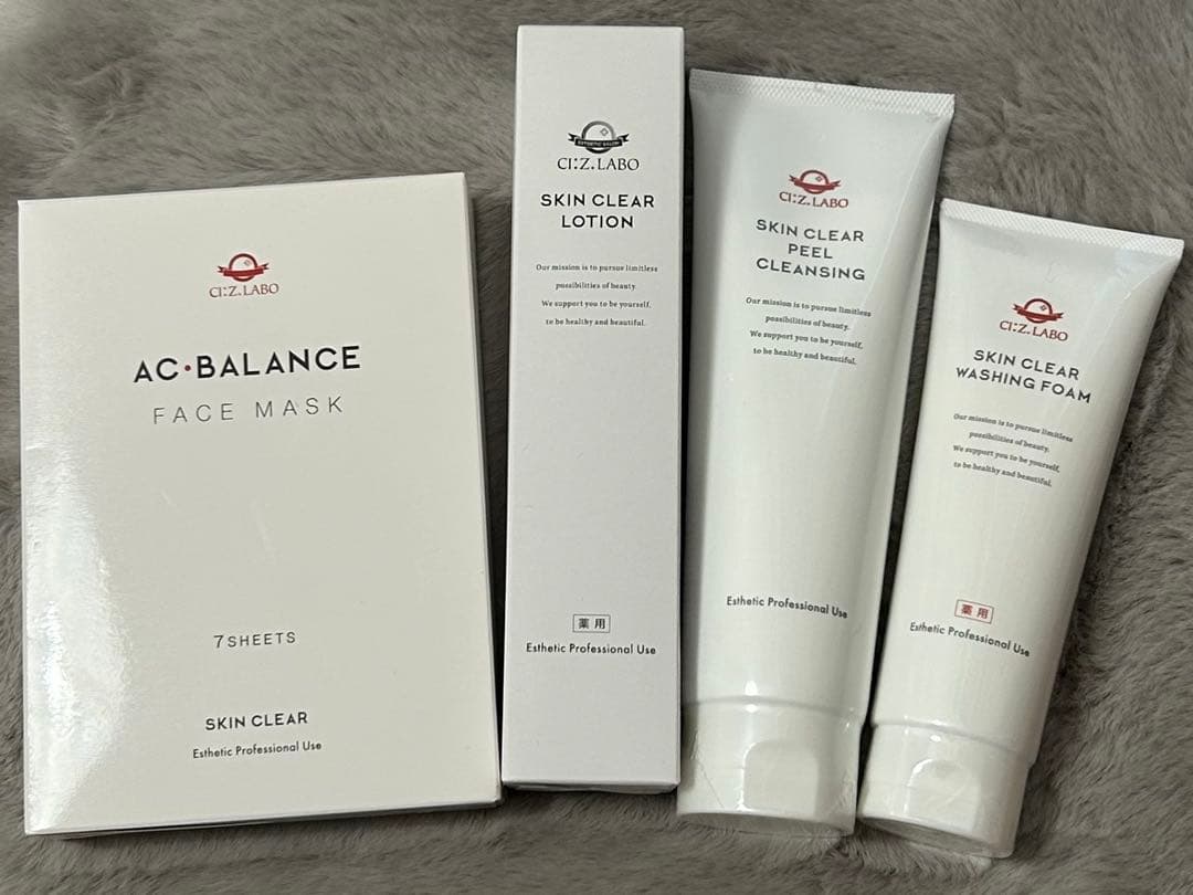 【新品未開封】シーズラボ 薬用 基礎化粧品4点セット