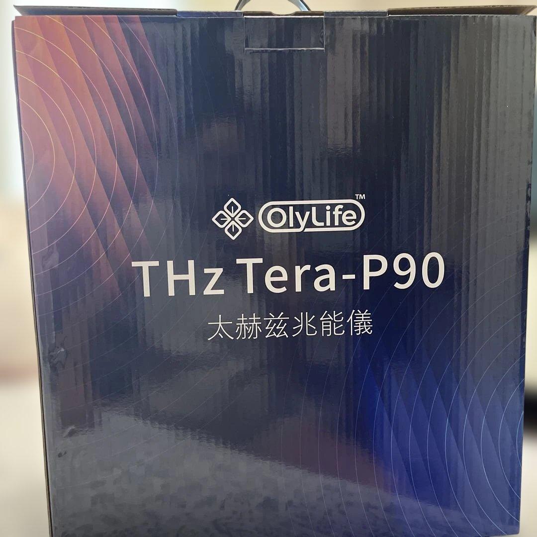 オリーライフOlyLife THz Tera-P90