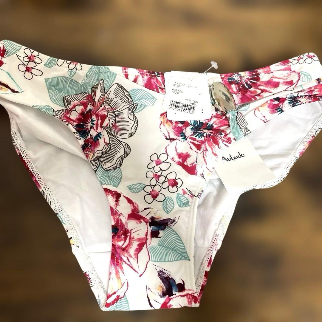 Aubade 水着　プッシュアップブラ　ショーツ　パレオ　2点セット