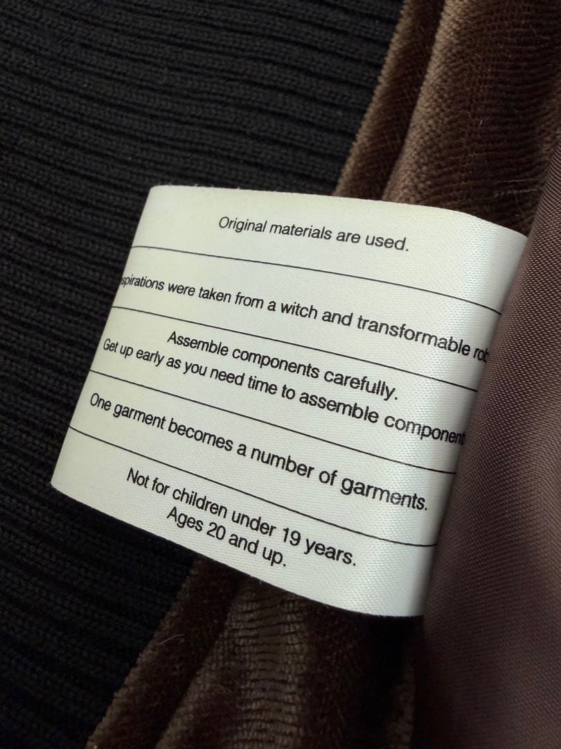 アンダーカバー 02aw 魔女期 ボアブルゾン