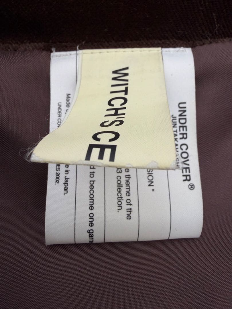 アンダーカバー 02aw 魔女期 ボアブルゾン