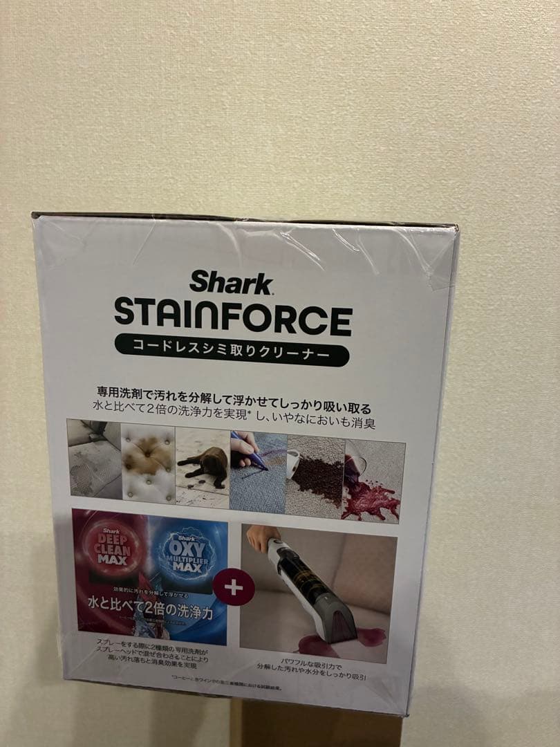 【専用】シャーク StainForce