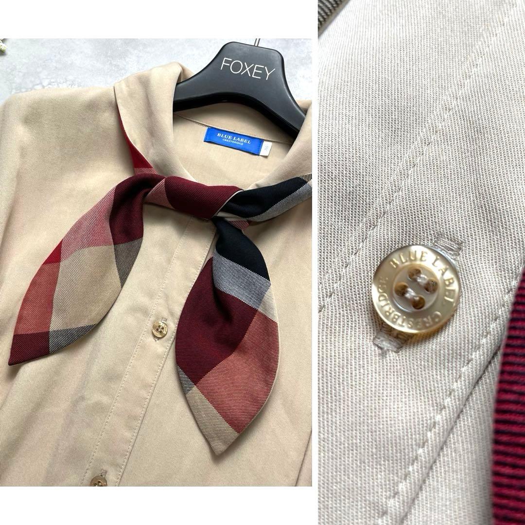 お洒落✨ブルーレーベルクレストブリッジ ロングワンピース チェック 赤 リボン