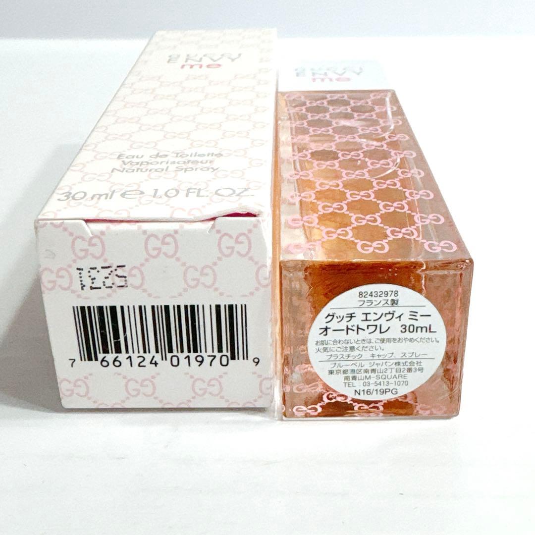 GUCCIグッチ エンヴィミー オードトワレ 30ml