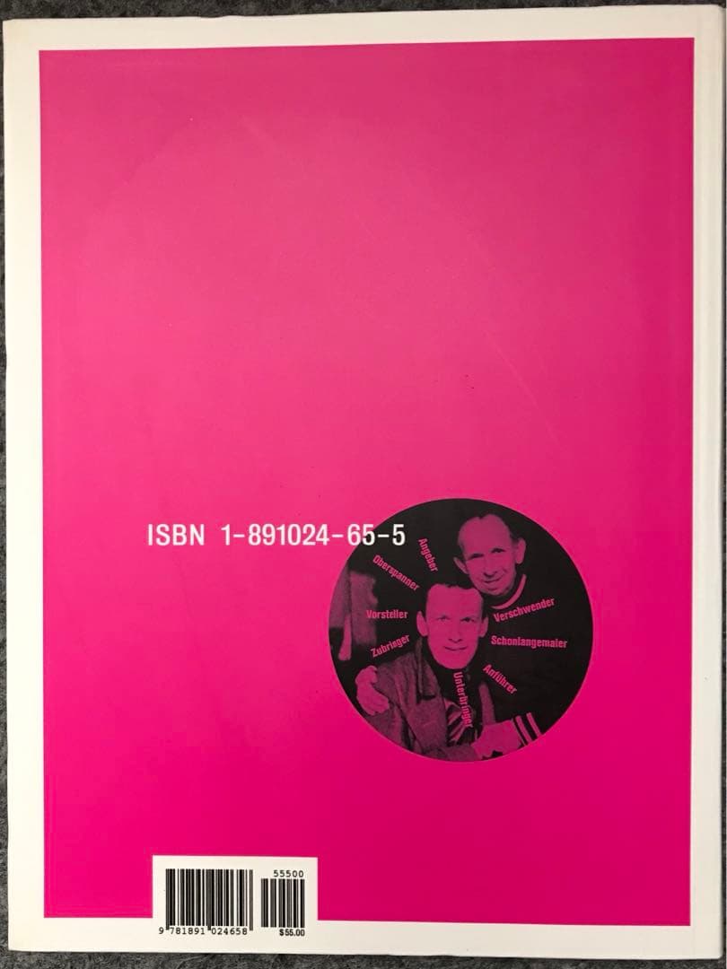 Annotated Catalogue Raisonn of the Book〜