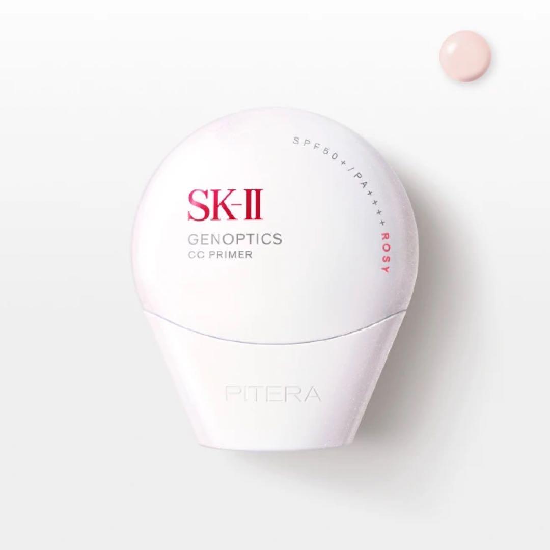 CCクリーム SK-II GENOPTICS CC PRIMER ROSE