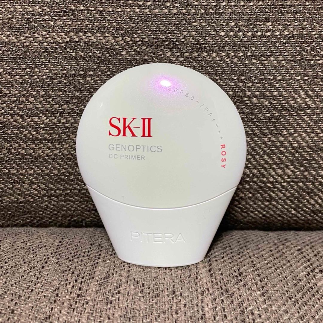 CCクリーム SK-II GENOPTICS CC PRIMER ROSE