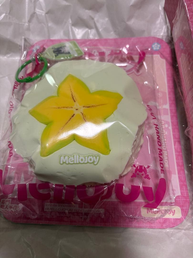 mellojoyセット　大福　グアバ　スターフルーツ　予備袋パウダー付き