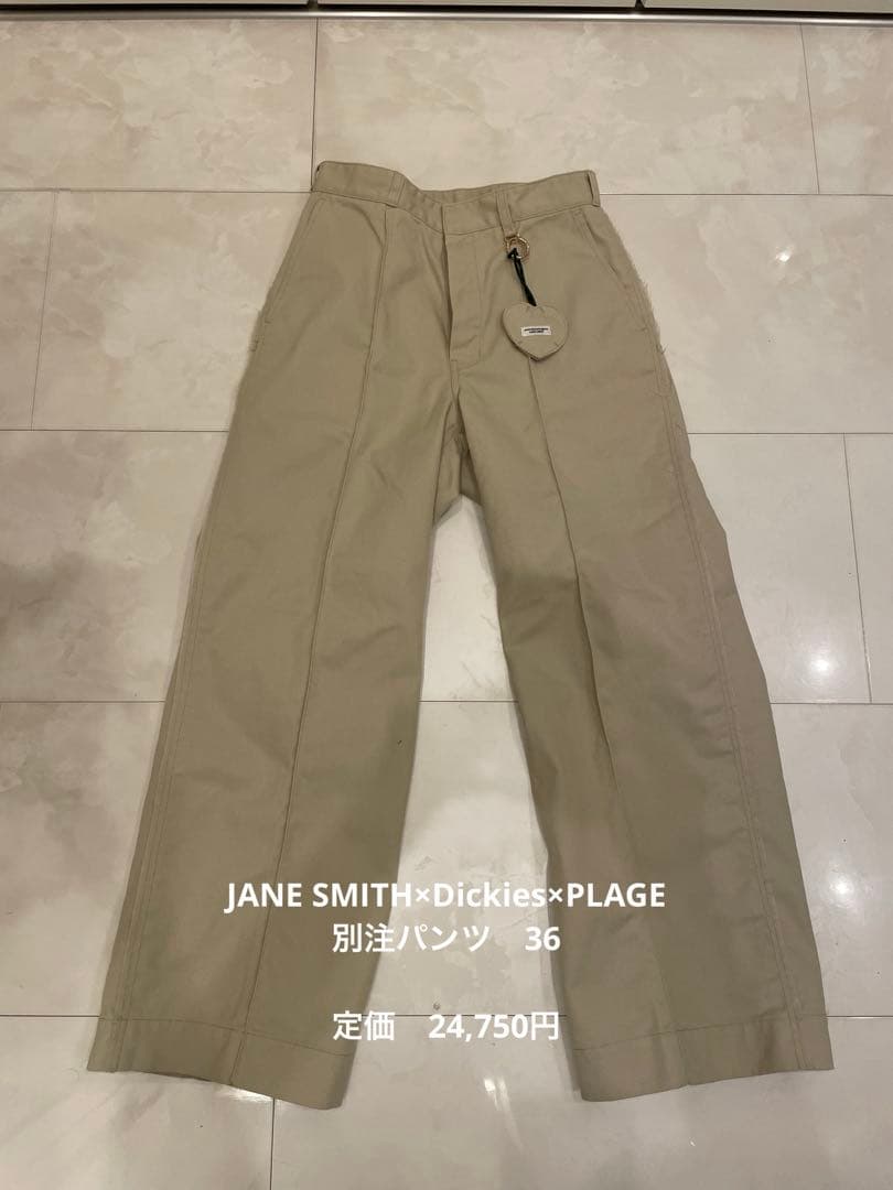 Dickies×JANE SMITH×PLAGE別注パンツ36