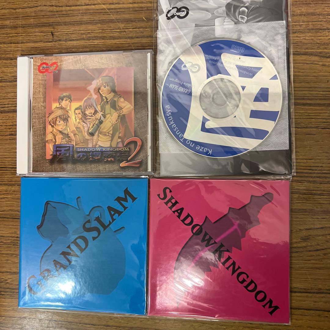 風の探求者2 Windows用シミュレーションゲーム　作動未確認