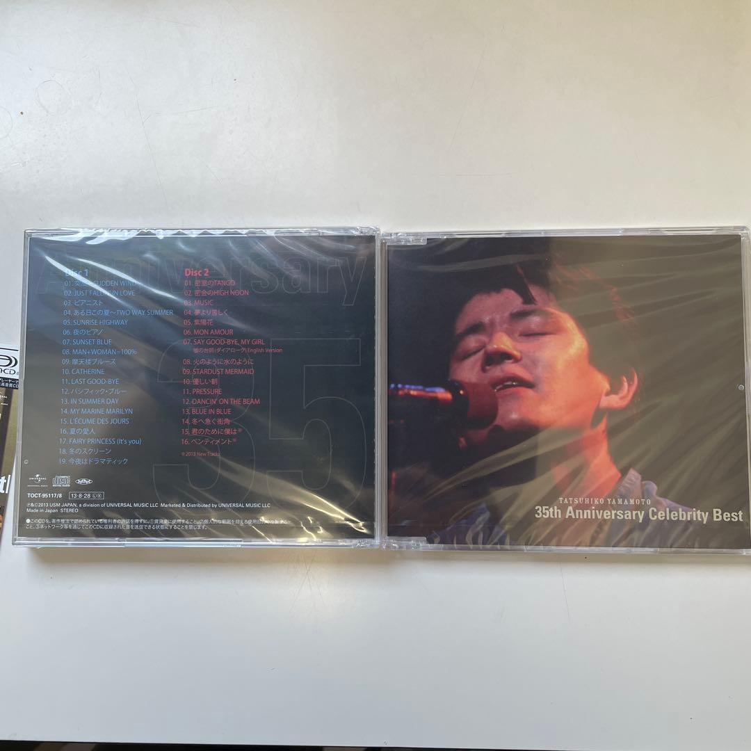 【完全未開封】山本達彦35thAnniversary CelebrityBest