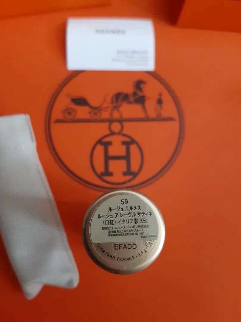 エルメス　ルージュ　ア　レーヴル　サティネ　ローズ　ダカー　59　新品　未使用