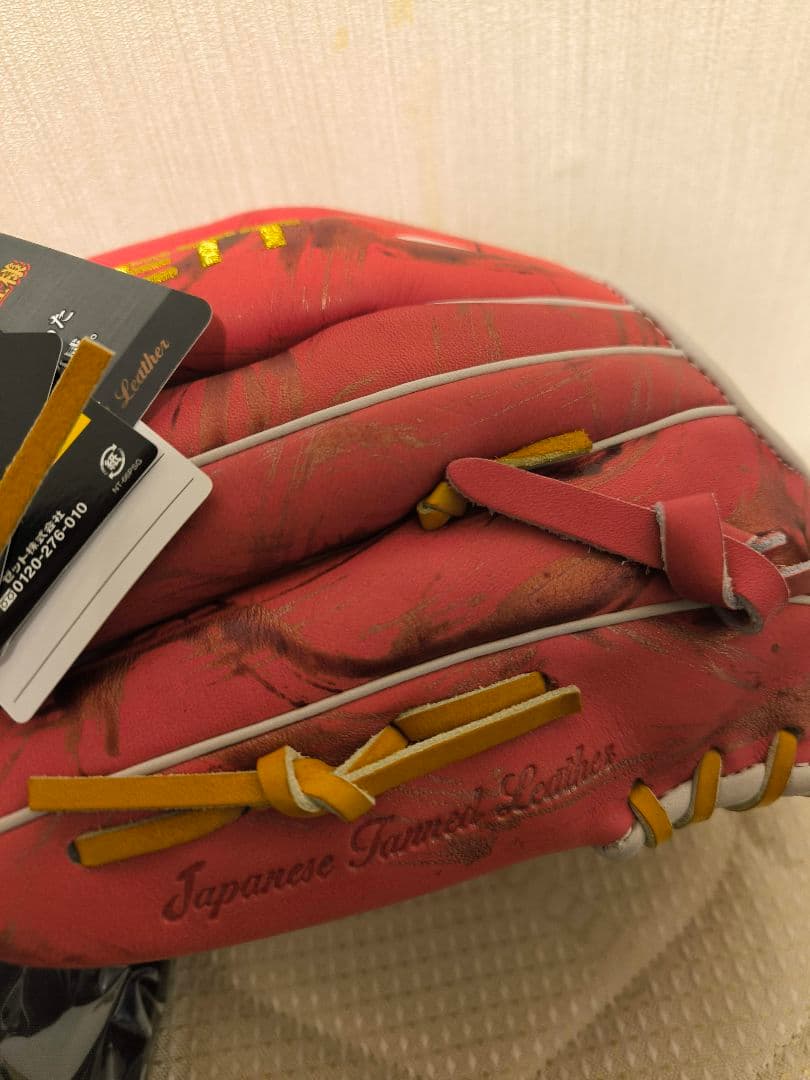 【新品未使用限定品】ゼット 軟式 プロステイタス 今宮タイプ 母の日 ZETT