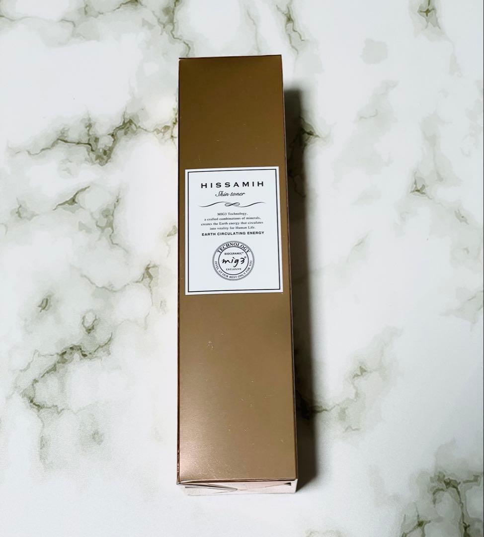 ヒサミ スキントナー とろみ 化粧水 ヒト幹細胞 インヴェル エイジングケア