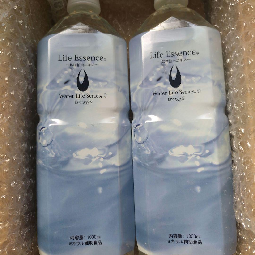 エコウォーター Life Essence 1000ml ×2本