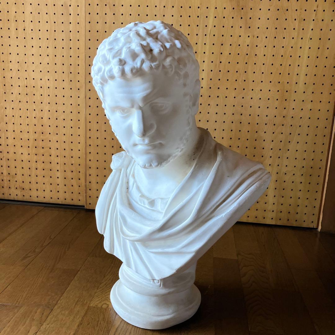 石膏像　カラカラ帝　胸像