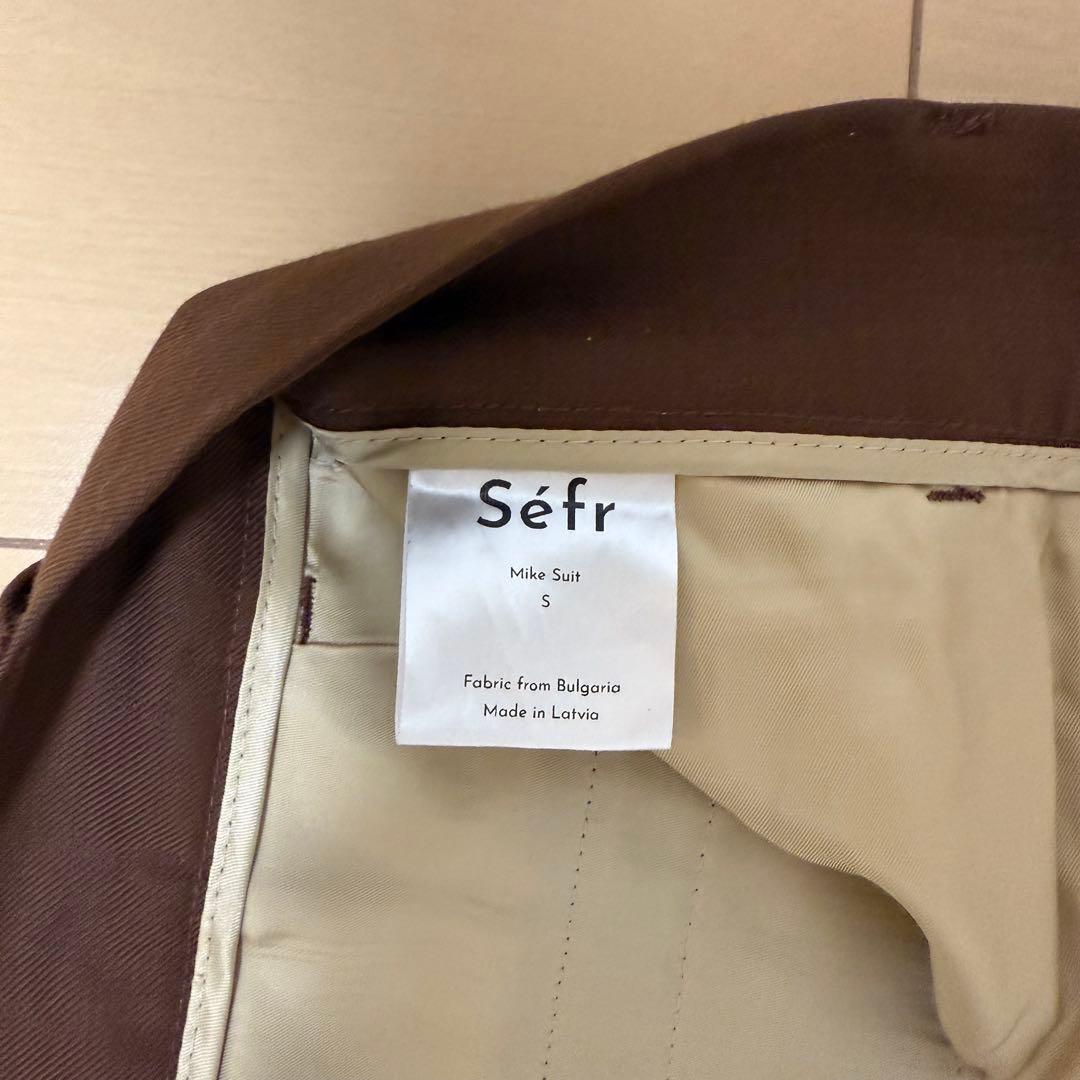 Séfr Mike Suit トラウザー ブラウン