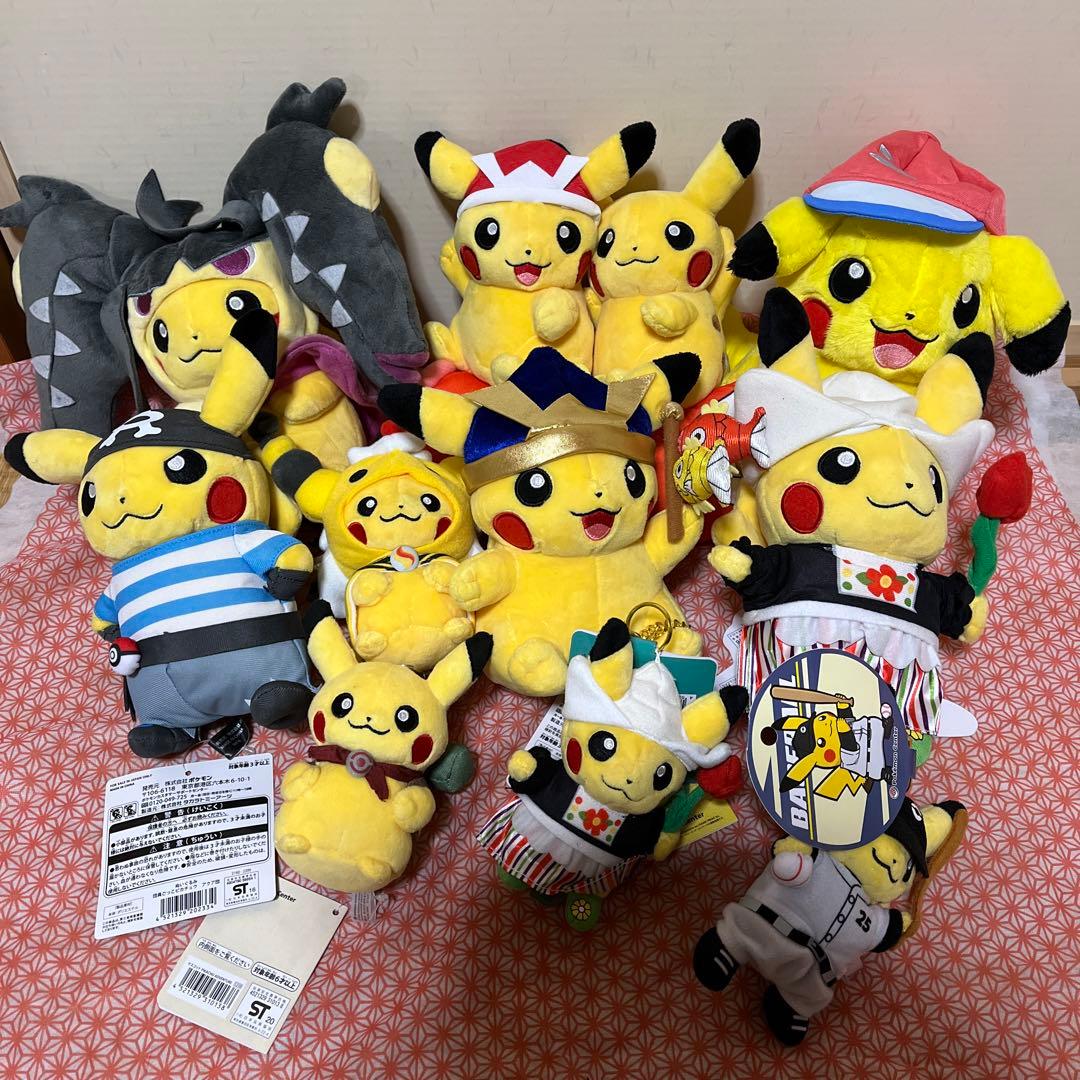 ポケモン　ピカチュウ　ぬいぐるみ