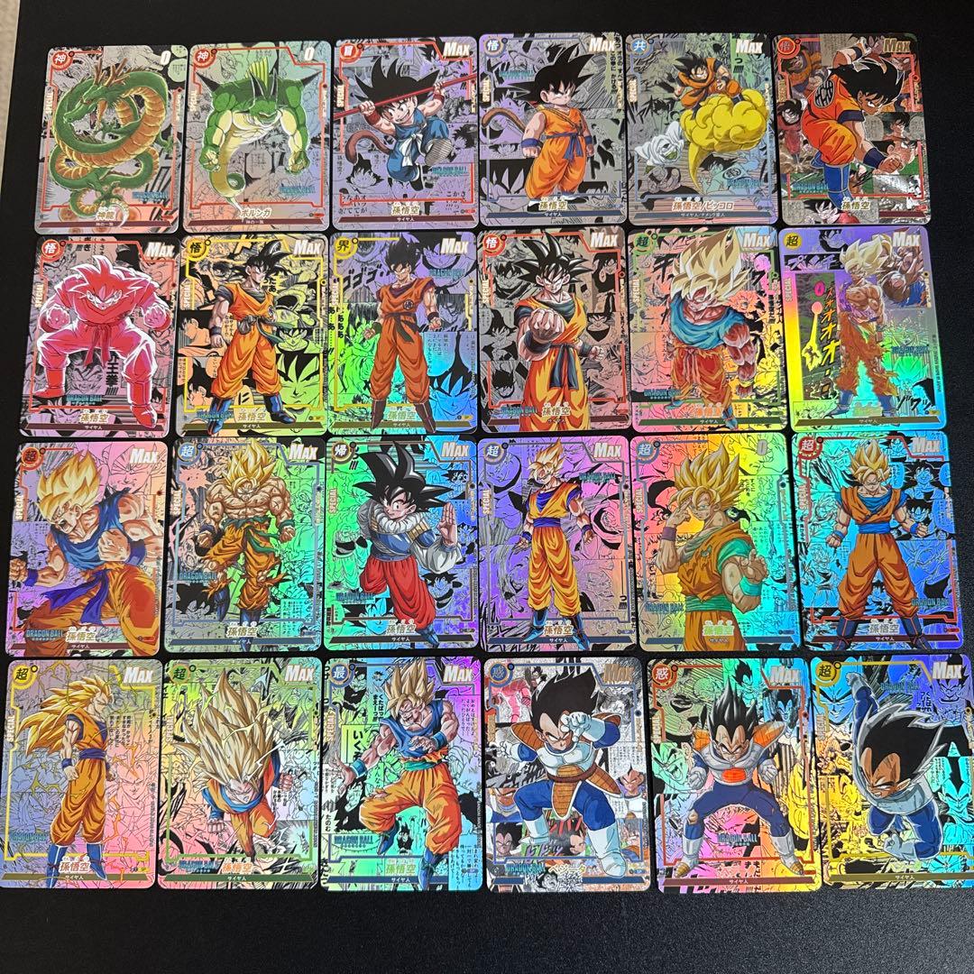 【海外製209】ドラゴンボールカード コミパラ 海外製76種コンプセット
