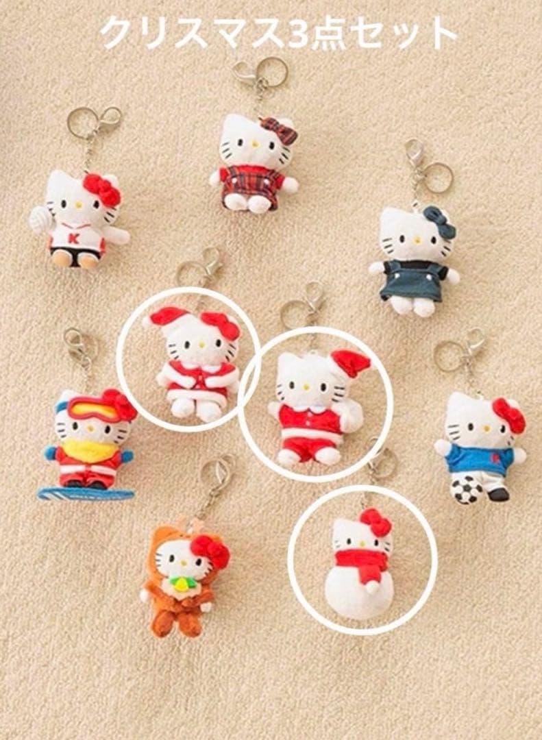 即購入可！ハローキティ マスコット レア ローリーズファーム