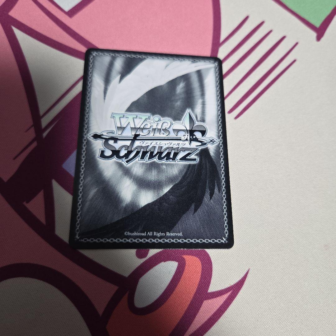 ヴァイスシュヴァルツ 無尽の大河　スーパークリーク ウマ娘 SP サイン