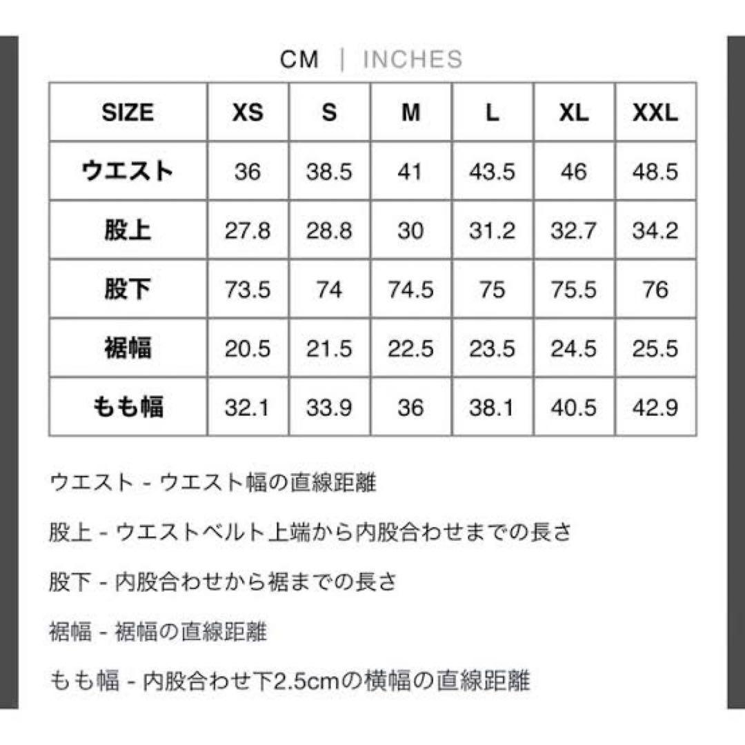 Stussy × Nike Storm-Fit Pant \"Black\"