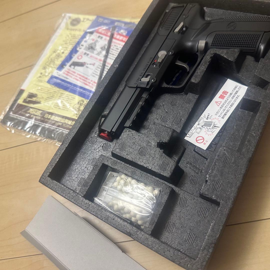 東京マルイ FN5-7 ガスブローバック ブラックモデル