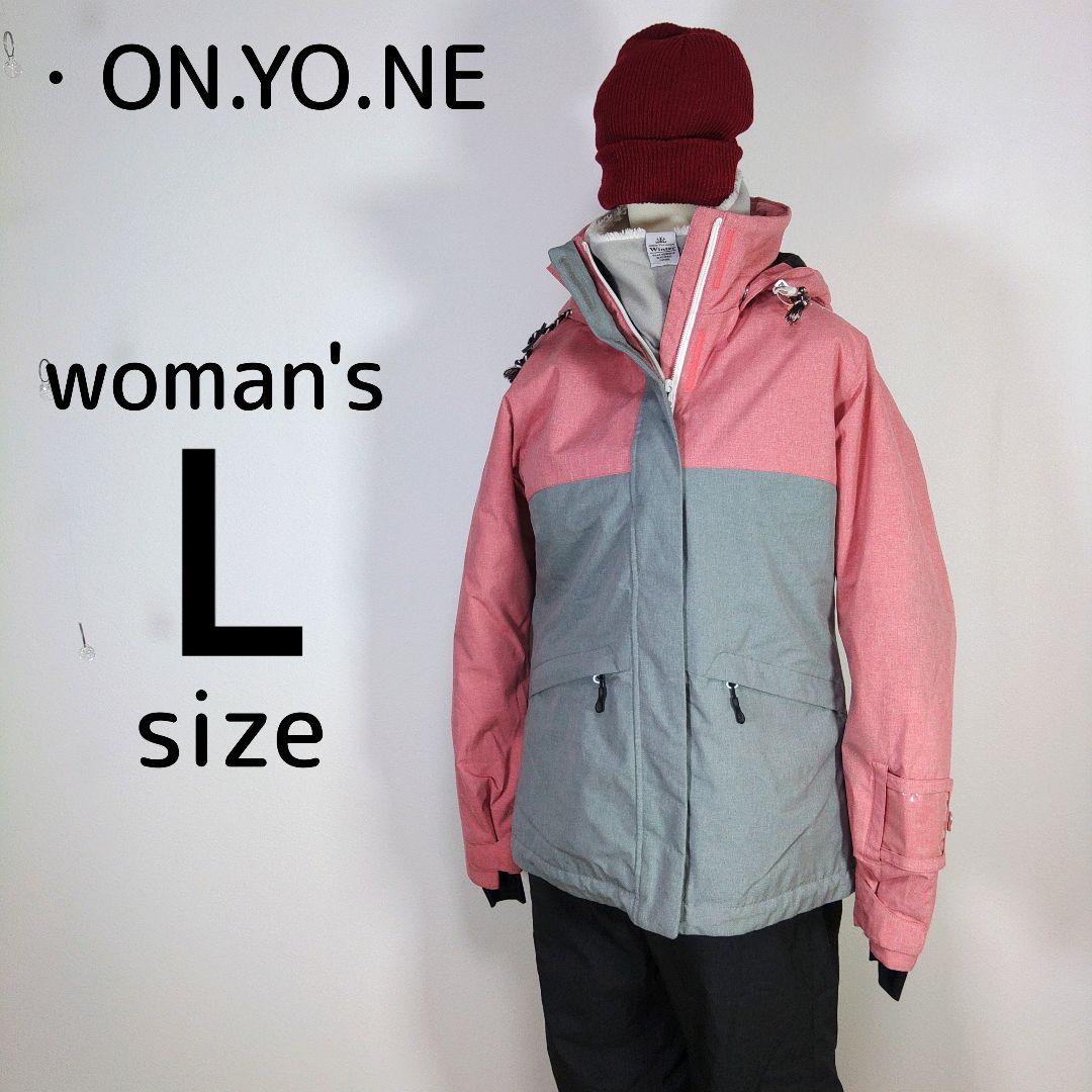 レディース　L　スキー　スノーボードウェア　上下セット　ピンク　グレー　ブラック